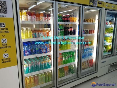 NEW JERESY Glass Door Drinks Cooler