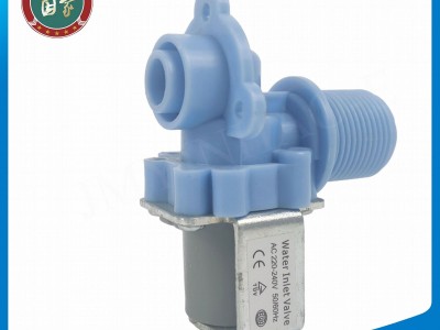 DAEWOO SOLENOID VALVE WASHING MACHINE WATER FILL 1 WAYS 180° 3615403710