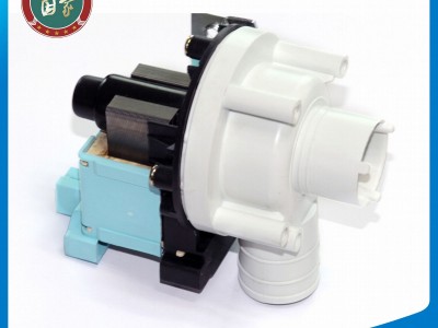 Water pump for washing machine / Washing machine pump