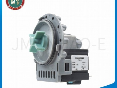 replacement askoll drain pump  M231XP