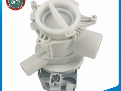 beko washing machine pump