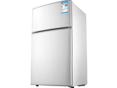 90L solar powered dc refrigerator freezer fridge BCD-90