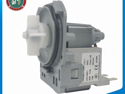 washer drain pump