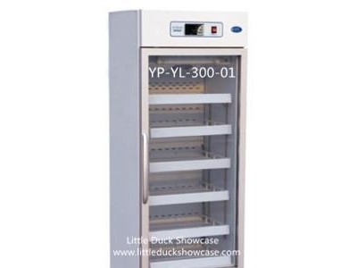 Refrigerated Pharmaceutical Cabinet