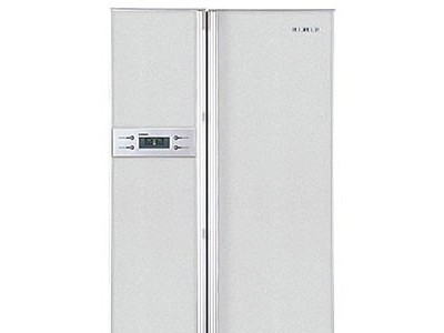 Samsung  fridge