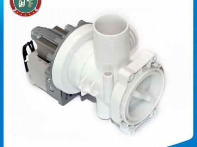 washing machine components