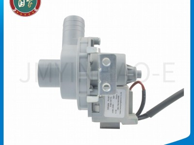 drain pump for washer/boşaltma pompası
