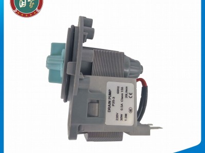 drain pump for washing machine