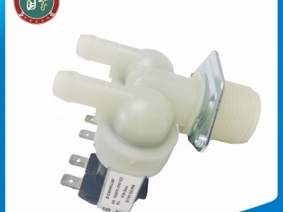 washing machine part/inlet valve