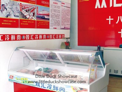 COLUMBIA Supermarket Refrigerated Showcase