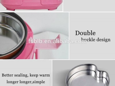 BLB SF168 1.2L mini electirc rice cooker