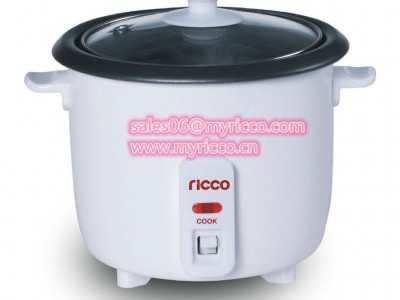Mini Rice Cooker--RICCO