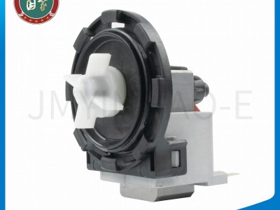 washing machine components drain water pump motor