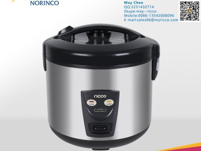 Stainless steel deluxe rice cooker