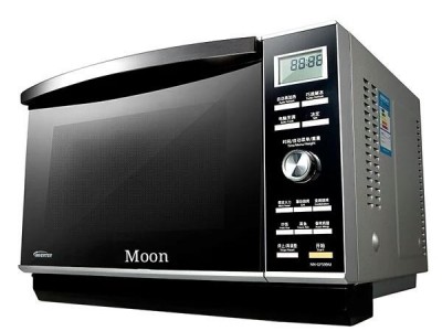 Large flat plate microwave oven