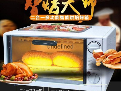 Export explosion two - in - one oven oven frying oven baking oven