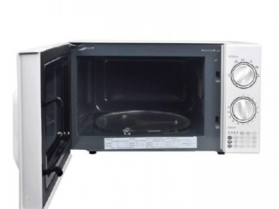 Rotary microwave oven