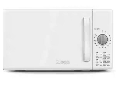 Quick intelligence microwave oven
