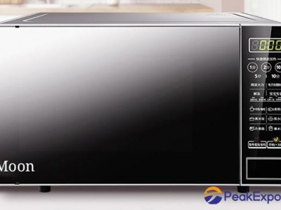 Precise temperature control microwave oven