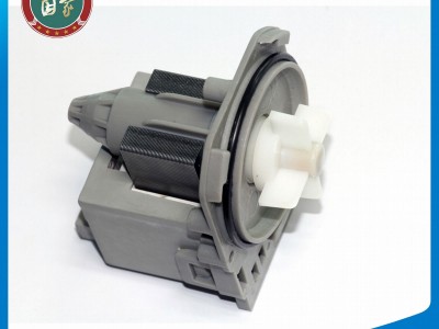 P25-1 drain water pump for washing machine 220V/120V