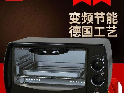Household 12L small oven mini baking oven export products