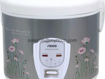 Deluxe national rice cooker with flower