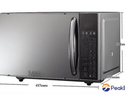Light wave microwave oven