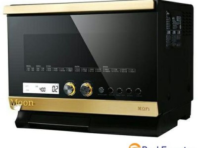 Steam microwave oven