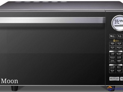 Variable frequency microwave oven