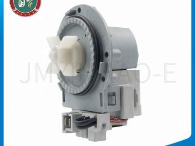 drain pump for washer
