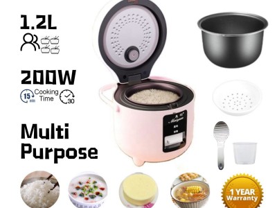 1.2L 200W Personal Rice Cooker