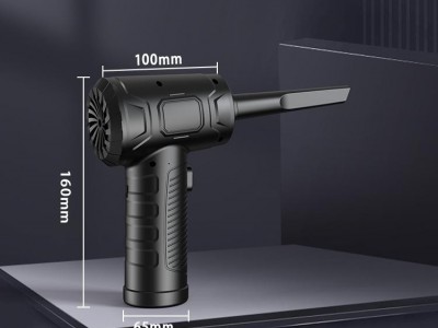 air duster 6000 mah battery 51000 RPM Long press the open key to start High powe