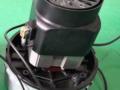 vacuum motor