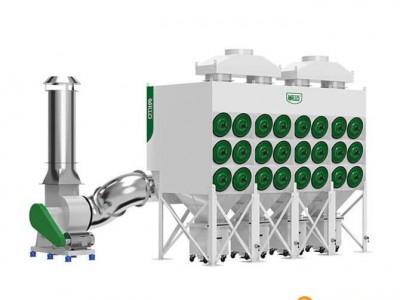 VFO Series Industrial Dust Collector System