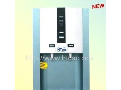 18T　Table-top ice-hot type