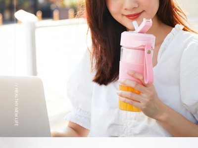 TOYIN 2020 magnetic suction charging juicer cup with straw glass jar