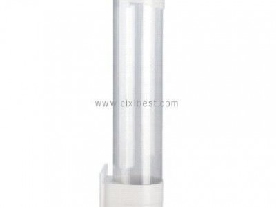 Flip Cap Paper Cup Holder Cup Dispenser BH-01