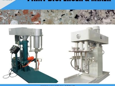 SPEED DISPERSER