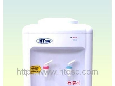 41ＴDesktop hot and cold type