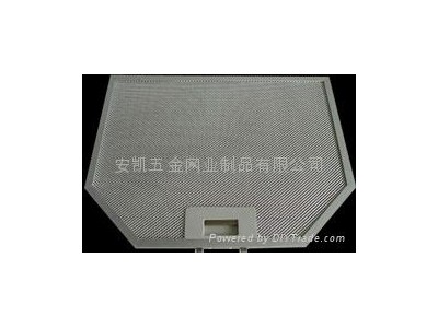 aluminum cooker hood filter