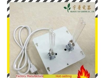 Ultraviolet Air Purifier, Whole House Germicidal UV cleaner Dual Yup-13