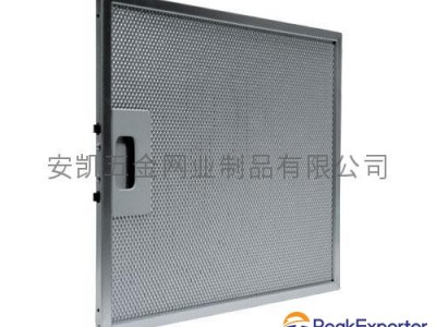 cooker hood filters