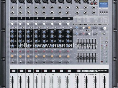 8/12/16 channel audio mixer
