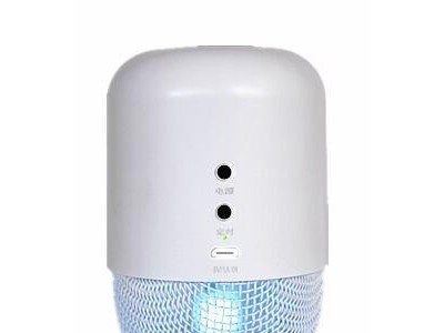 UV sterilizing lamp for cat, dog and petp-C4