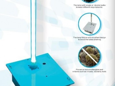 Induct UV Air Purifier HAVC Germicidal UV lights HVAC UV Air Cleaner YP-S-1