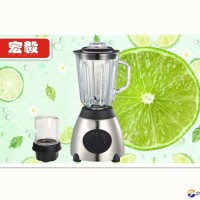 High performance stainless steel body food mixer blender
