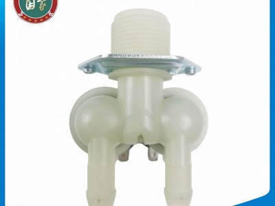 Dishwasher Solenoid Water Inlet Valve
