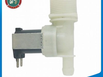 807445903 For Frigidaire Dishwasher Water Valve