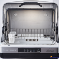UV Sterilizer