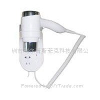 hair dryer